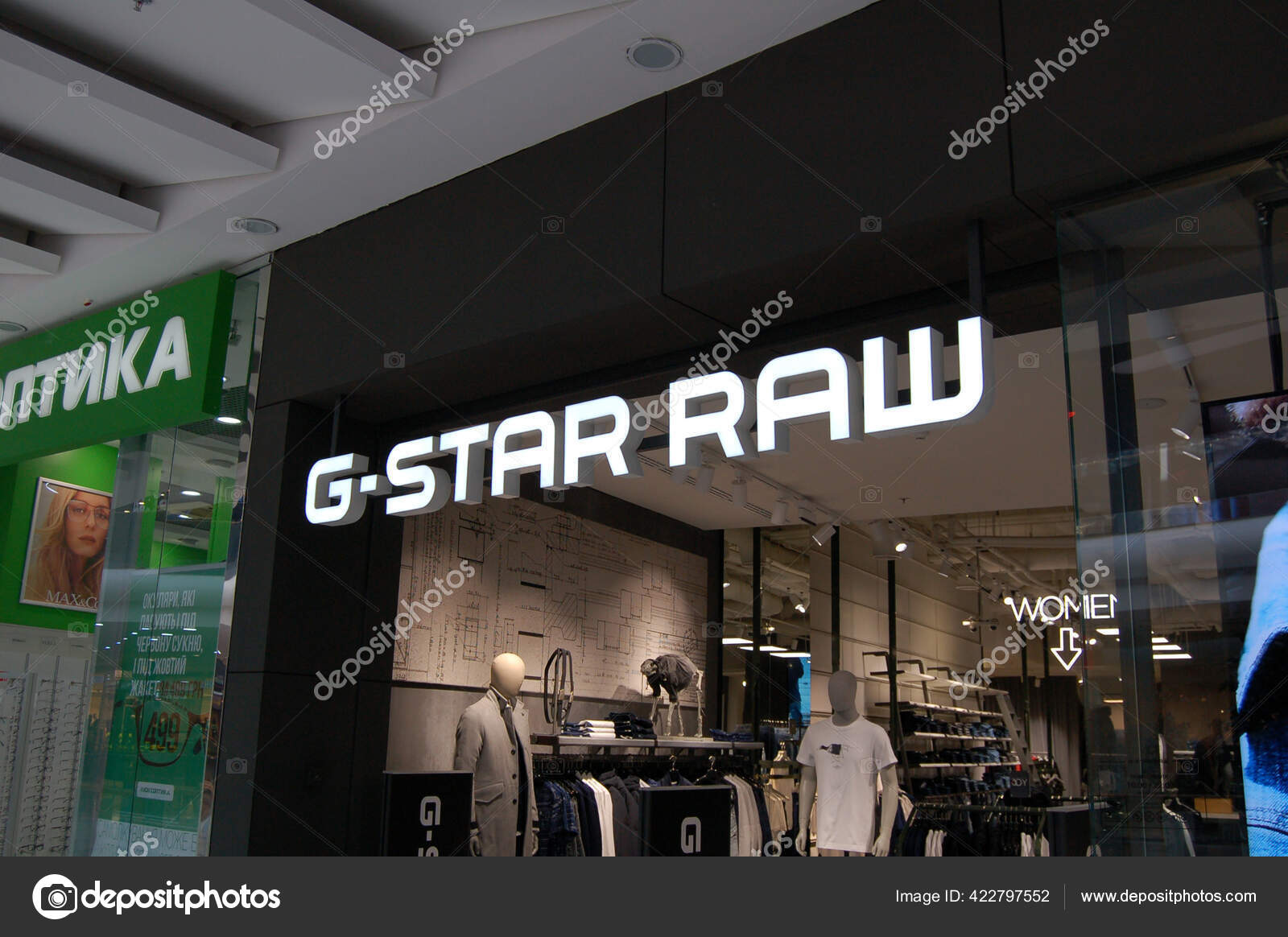 らくらくメ 【非売品】G-STAR RAW バナー ポスター までの