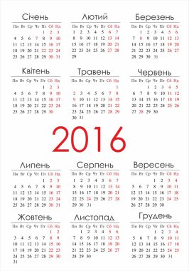 Ukraynalı takvim 2016