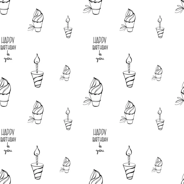 Palloncino Compleanno Kawaii Quadrato Senza Cuciture Sfondo Bianco Arte Digitale — Foto Stock