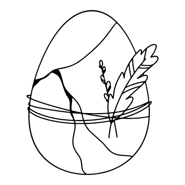 Kawaii Felice Pasqua Uovo Carino Doodle Contorno Arte Vettoriale Stampa — Foto Stock