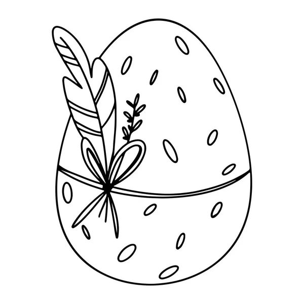 Kawaje Szczęśliwego Wielkanocy Słodkie Jajko Doodle Zarys Sztuki Wektorowej Drukuj — Zdjęcie stockowe