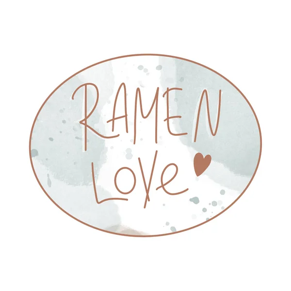 Clip Art Lettering Ramen Amore Isolare Sfondo Bianco Illustrazione Digitale — Foto Stock