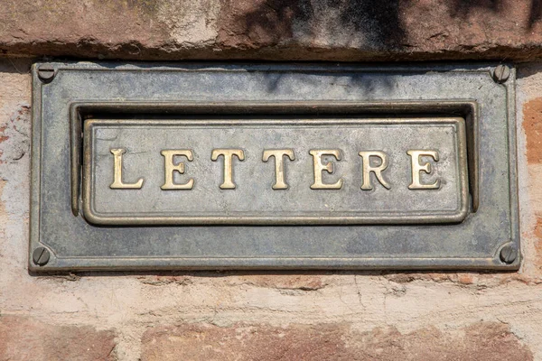Robecco Sul Naviglio Italie Avril 2021 Ancienne Boîte Aux Lettres — Photo