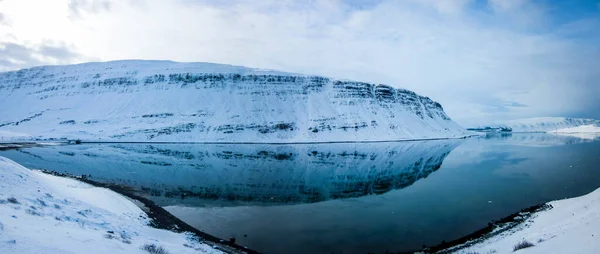 Paisaje Invernal Sur Islandia Norte Europa — Foto de Stock