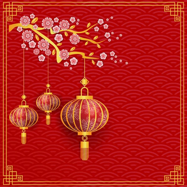 Рамка Китайского Нового Года Состоящая Фонарей Китайских Узоров Цветов Сакуры — стоковый вектор