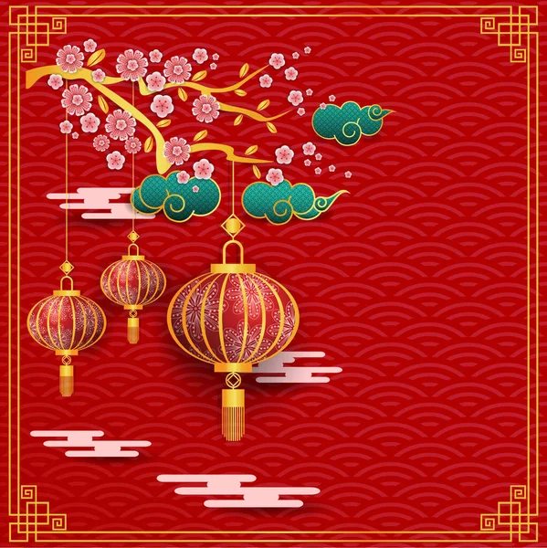 Рамка Китайского Нового Года Состоящая Облаков Фонарей Китайских Узоров Цветов — стоковый вектор