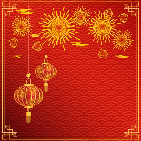 Новым Годом Фейерверком Китайским Фонариком Китайская Рамка Фоне Рисунка Красный — стоковый вектор