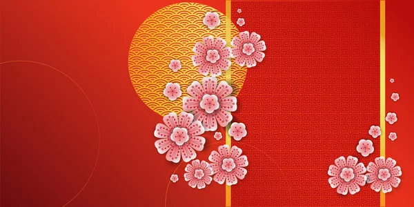 Китайский Середины Осеннего Фестиваля Графический Дизайн Иллюстрация Полнолуния Состоит Китайских — стоковый вектор