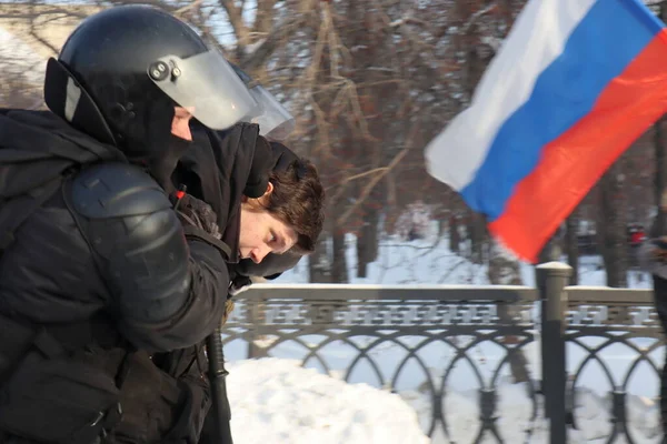 Rusya Yasadışı Protesto — Stok fotoğraf