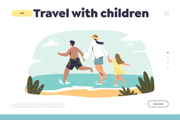 Viaggio con bambini landing page con mamma e due bambini in riva al mare corrono insieme all'acqua di mare — Vettoriale Stock