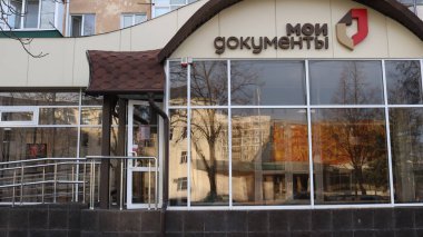 Maykop, Adygea / Rusya, 20 Aralık 2020: Rusya Federasyonu 'nun herhangi bir şehrindeki 