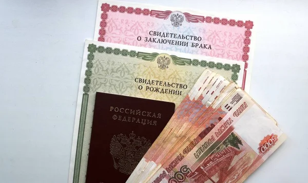 Maikop Republik Adygäen Russland Februar 2021 Russisches Geld Wert Von — Stockfoto