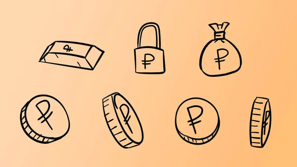Χειροποίητα Πορτοκαλί Επιχειρηματικά Σύμβολα Ρούβλια Εικονογράφηση Χρήματα Doodle Σχεδιασμό Στυλ — Φωτογραφία Αρχείου