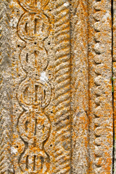 Fondo de pared de piedra. —  Fotos de Stock