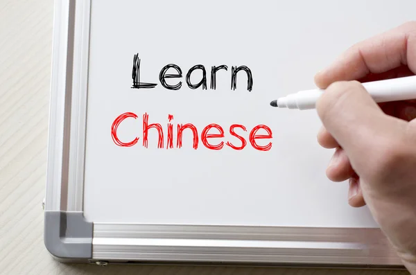 Learn chinese written on whiteboard — Stock Photo, Image