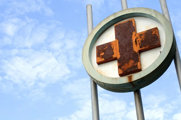 Old Hospital Signboard — Stock Photo, Image