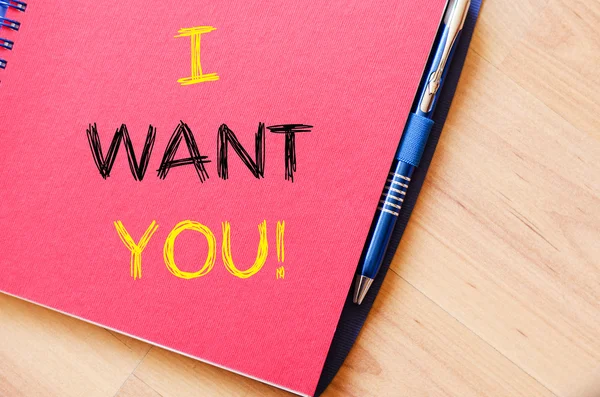 Chcę, że piszesz na notebooka — Zdjęcie stockowe