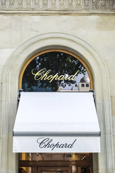 Chopard κατάστημα, Βαρκελώνη — Φωτογραφία Αρχείου