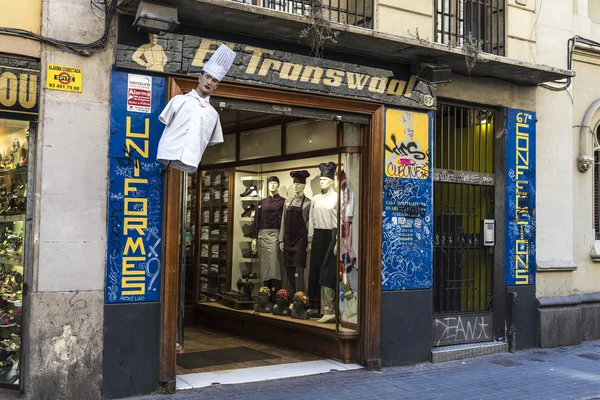 Tienda delantales y uniformes de cocina, Barcelona — Foto de Stock