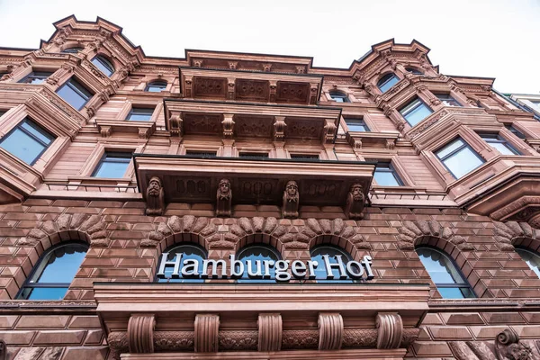Hamburg Almanya Ağustos 2019 Hamburger Hof Restoranının Cephesi Neustadt Mahallesi — Stok fotoğraf