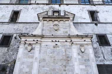 Fontana del Formiello (Formiello Çeşmesi), İtalya 'nın Napoli kentindeki Castel Capuano' nun yanındaki tarihi halk çeşmesi.