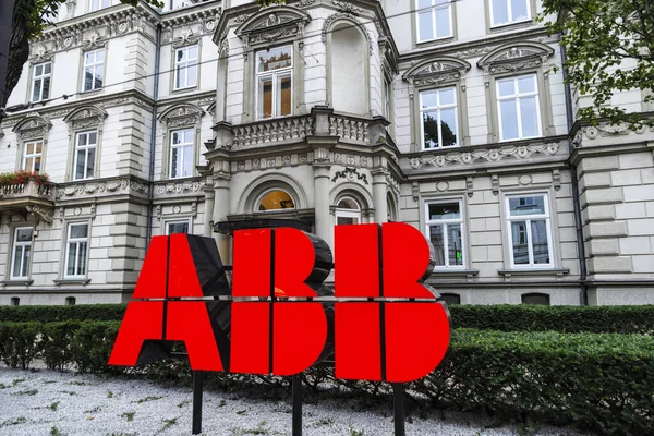 Krakow Poland August 2018 Facade Abb Headquarters Krakow Poland — Stock Photo, Image