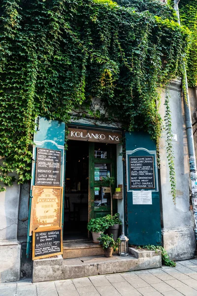 Cracovie Pologne Août 2018 Entrée Bar Restaurant Dans Rue Jozefa — Photo