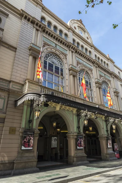 Divadlo Liceu v Barceloně — Stock fotografie