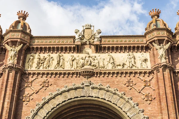 Arc de Triomf, Barcelona — Stock Photo, Image