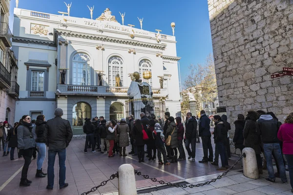 Dalího muzea ve figueres — Stock fotografie