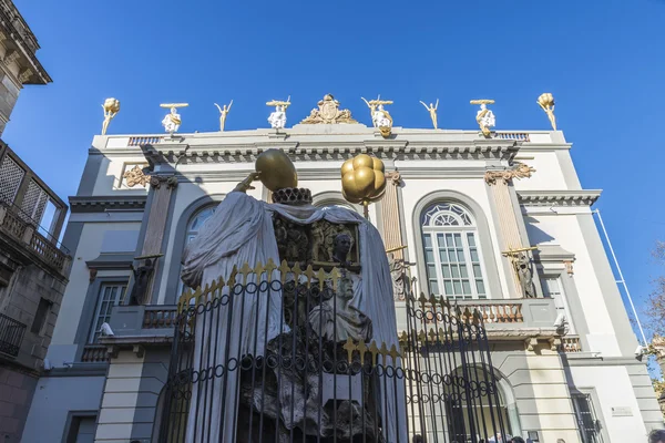 Dali museum in Figueres — Stock Photo, Image