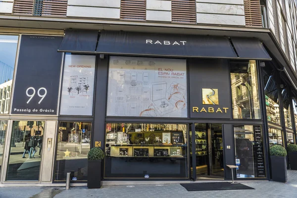 Ραμπάτ κατάστημα, Βαρκελώνη — Φωτογραφία Αρχείου