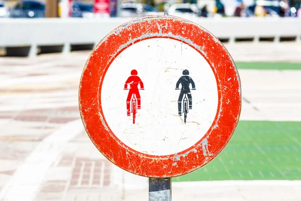 Verkeer signaal voor fietsen — Stockfoto