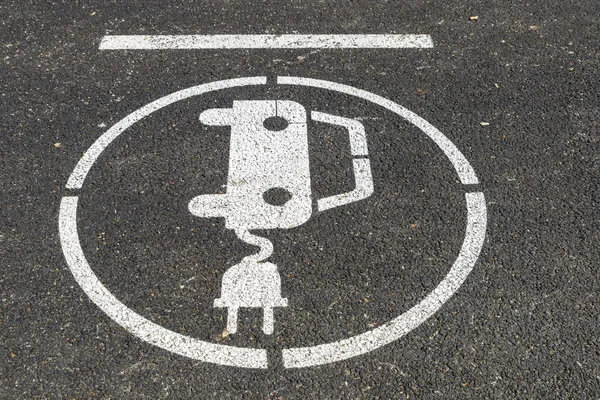 elektrikli arabalar için akaryakıt istasyonu