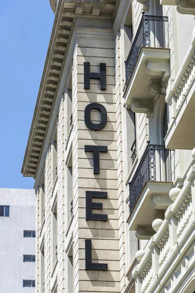 Hotelschild — Stockfoto