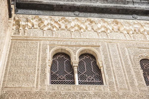 The Alhambra in Granada, Spain — Stock Photo, Image