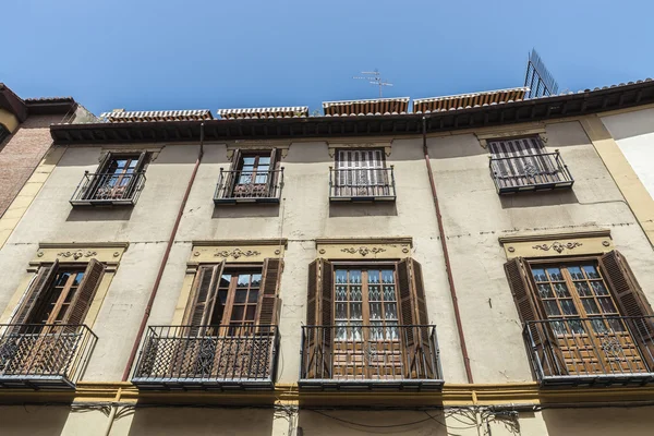 Old town of Granada — Stock Photo, Image