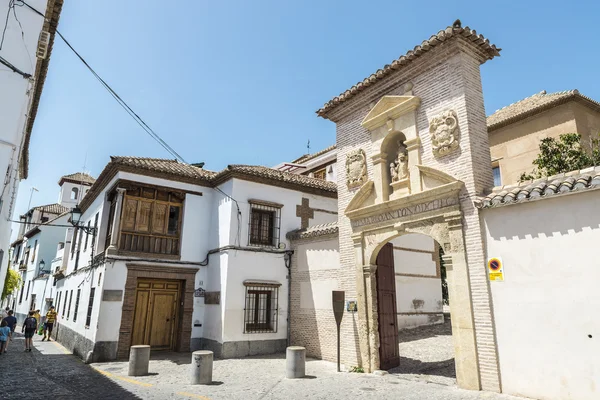 Old town of Granada — Stock Photo, Image