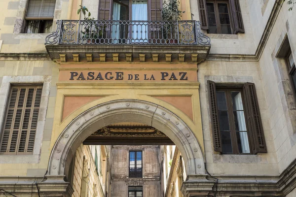 Street of old town of Barcelona — Stock Photo, Image