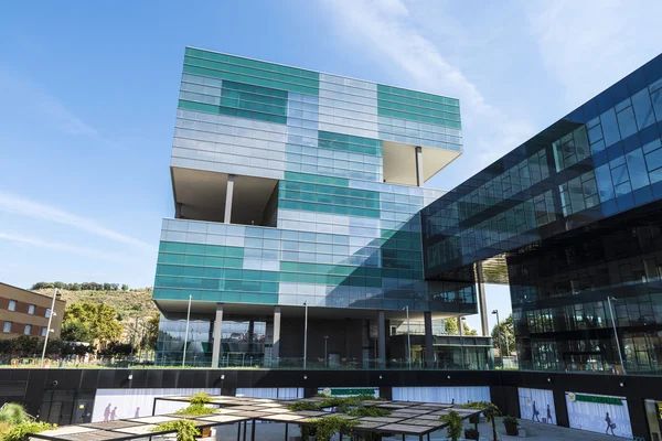Ofis Binası Arata Isozaki, Barcelona