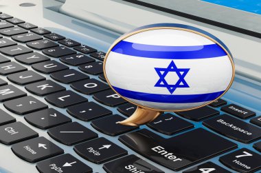 İbranice çevrimiçi kavramı öğren. İsrail bayraklı konuşma balonu, beyaz arkaplanda 3 boyutlu görüntüleme