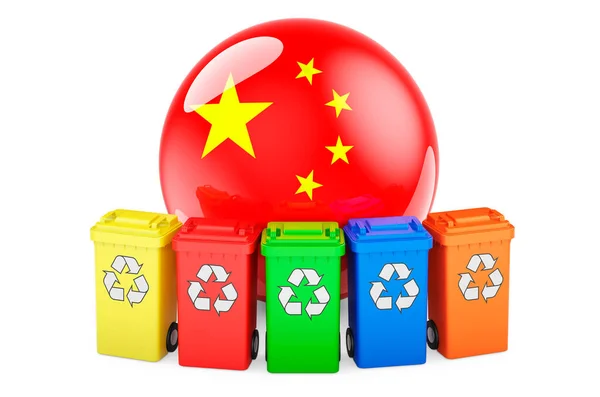 중국에서 재활용중이다 천연색 재활용 용기와 배경에 렌더링 — 스톡 사진