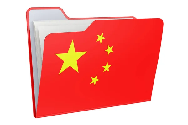 Datormapp Ikon Med Kinesisk Flagga Rendering Isolerad Vit Bakgrund — Stockfoto
