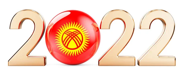 2022 Kyrgyz Flag Rendering Isolated White Background — Stock Photo, Image