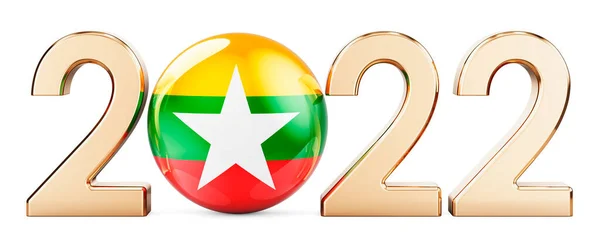 2022 Myanmarskou Vlajkou Vykreslování Izolované Bílém Pozadí — Stock fotografie