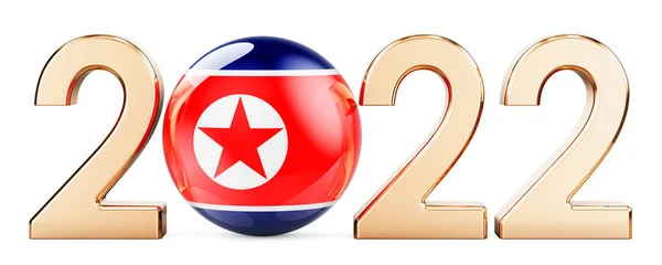 2022 Flagą Korei Północnej Renderowanie Białym Tle — Zdjęcie stockowe