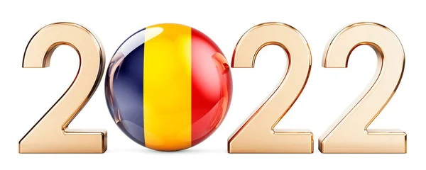 2022 Ρουμανική Σημαία Απόδοση Απομονωμένη Λευκό Φόντο — Φωτογραφία Αρχείου
