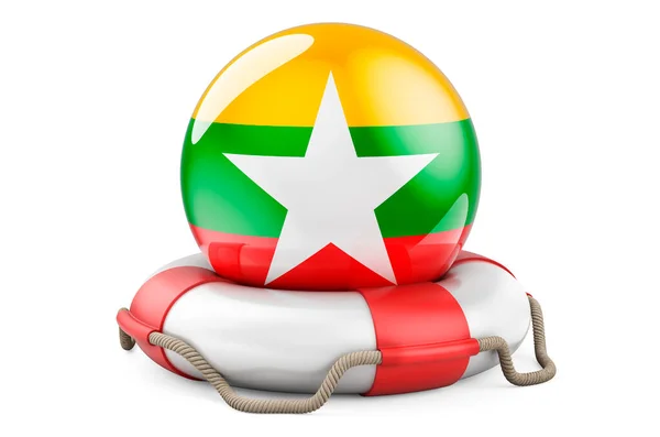ミャンマー国旗のライフベルト ミャンマーの概念の安全 ヘルプと保護 白い背景に隔離された3Dレンダリング — ストック写真