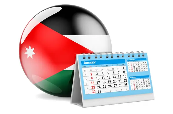 Календарь Иорданским Флагом Рендеринг Изолирован Белом Фоне — стоковое фото