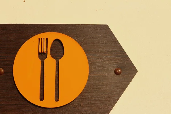 Signs cafeteria on a background of brown wood. — Stock Photo, Image